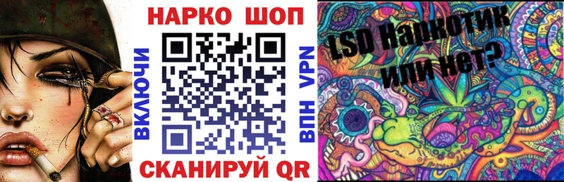 Сколько стоит Верхотурье Конопля  A PVP  Экстази  Cocaine  ГАШ 