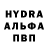 Метадон VHQ Theresa Hargett