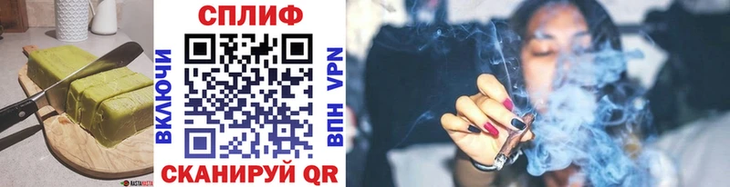 как найти закладки  Верхотурье  Еда ТГК марихуана 