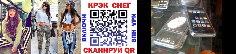 Cocaine Columbia  Верхотурье 