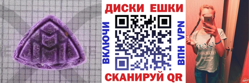 blacksprut tor  Верхотурье  Экстази MDMA 