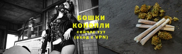 кокаин VHQ Белоозёрский