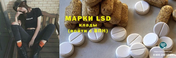 кокаин VHQ Белоозёрский