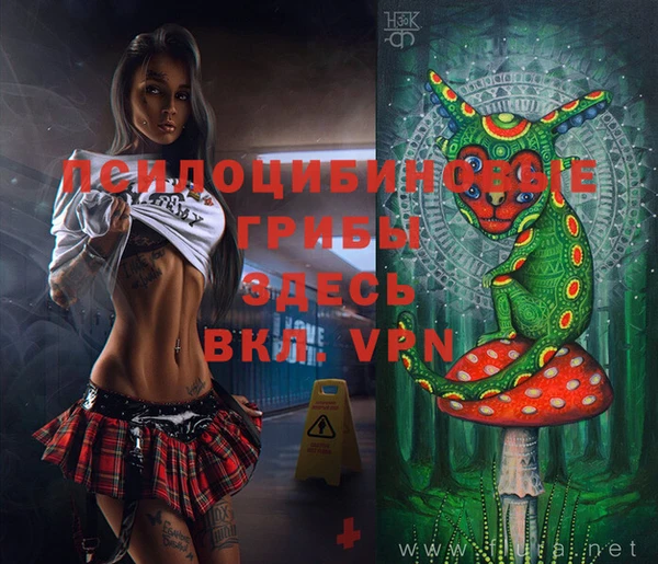 кокаин VHQ Белоозёрский