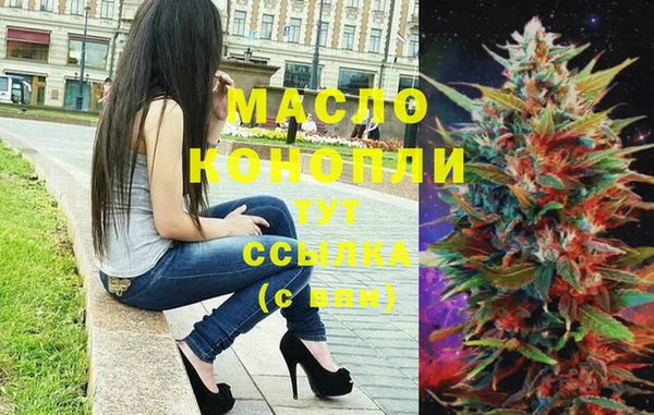 прущая мука Беломорск