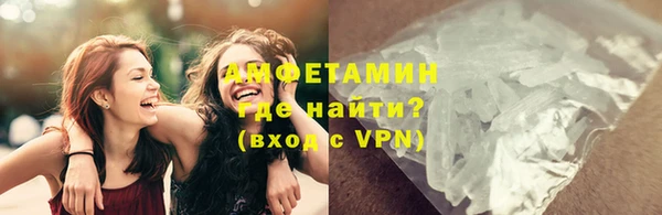 кокаин VHQ Белоозёрский