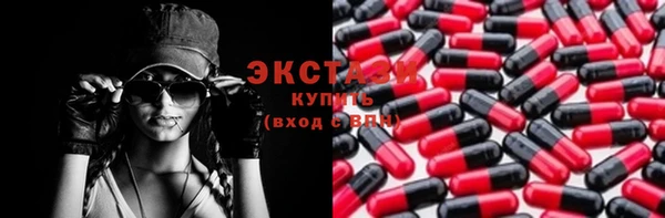 прущая мука Беломорск
