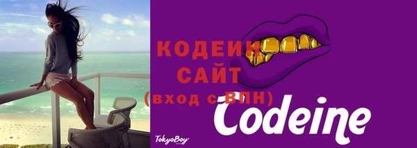 кокаин VHQ Белоозёрский