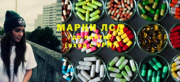 прущая мука Беломорск