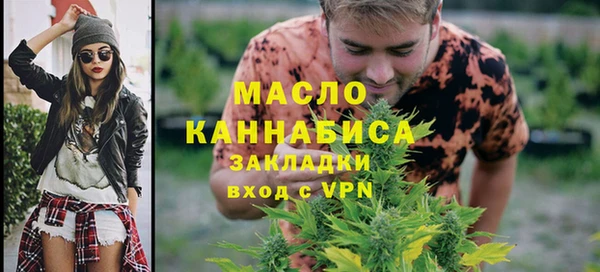 кокаин VHQ Белоозёрский