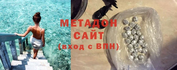прущая мука Беломорск