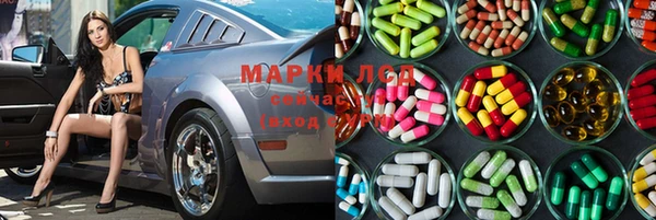 прущая мука Беломорск