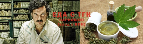 кокаин VHQ Белоозёрский