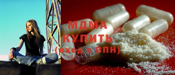 прущая мука Беломорск