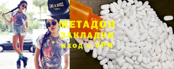 прущая мука Беломорск
