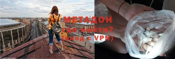 кокаин VHQ Белоозёрский