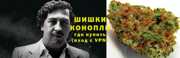 кокаин VHQ Белоозёрский