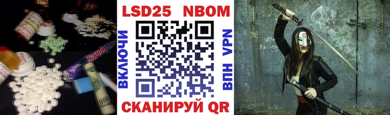 ЛСД экстази кислота блэк спрут онион Верхотурье