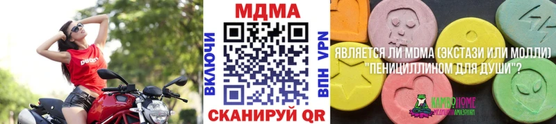 маркетплейс официальный сайт  Верхотурье  MDMA crystal 