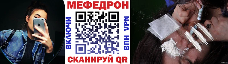 где найти наркотики  площадка состав  Меф кристаллы  Верхотурье 