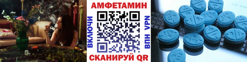Первитин винт Верхотурье