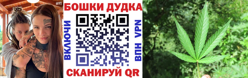 Конопля Ganja  кракен онион  Верхотурье 
